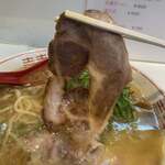 ラーメンながた - 