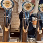 BEER STAND SORACHI  - 