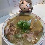 ラーメンながた - 