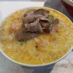 ラーメンながた - 