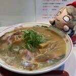 ラーメンながた - 