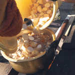 スモーレスト・バー  - 大振りな里芋をどさっと投入。豪快です！