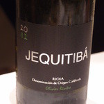 フロリレージュ - Feb, 2014