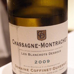 フロリレージュ - Feb, 2014