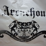 アルカション - 