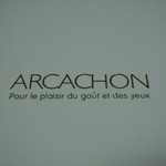 アルカション - 