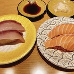 回転寿司すしえもん - 