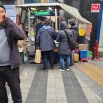 남대문야채호떡 - 