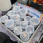 남대문야채호떡 - 