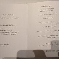 unito - 