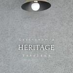 Gastronomia Heritage Yokohama - 