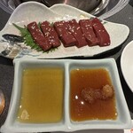 夕日鍋と焼肉のお店 うえだ - 