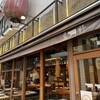 にくや萬野 お初天神裏参道店
