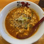 麺屋 だいくう - 