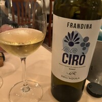 エリオ・ロカンダ・イタリアーナ - 