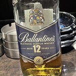 The Bar IDEAL NUMBERS - 