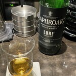 The Bar IDEAL NUMBERS - 