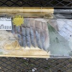 フレスコ - 料理写真: