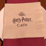 Harry Potter Cafe - 