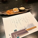 鳥安 - 