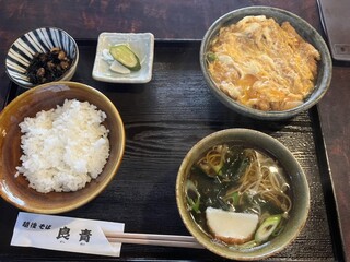 Yoshisei - 