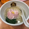 真鯛らーめん 麺魚 新橋店