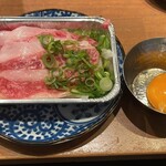 焼肉ホルモン たけ田 - 