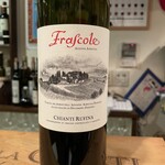 アンドゥーマ - 