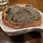 アンドゥーマ - 