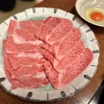 KITASHINCHI SHABUSHABU KIRAKU - 