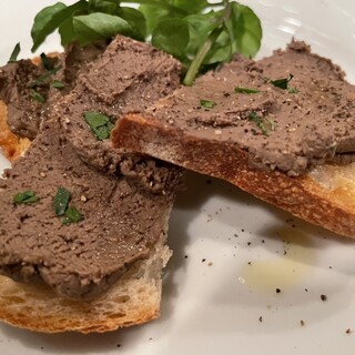 アンドゥーマ_0