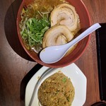 Ramen Gattsun - 