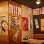 大衆酒場 まる煮 - 