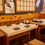 大衆酒場 まる煮 - 