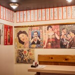 大衆酒場 まる煮 - 