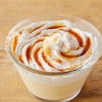大衆酒場 まる煮 - 【愛情たっぷり塩プリン】