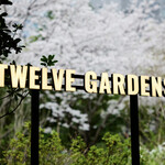 TWELVE GARDENS BAR&GRILL - 