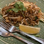 タイ料理ピン トン - 