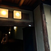 明けましておめでとうございます - 