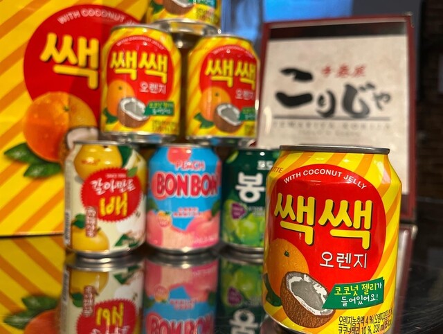 口コミ一覧 : 手巻屋 こりじゃの写真