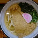 讃岐麺屋 あうん - 