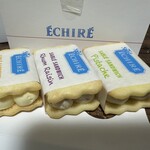 エシレ・パティスリー オ ブール - 