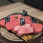 焼肉敷島ぽんが - 