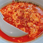 元祖ニュータンタンメン本舗 渋谷店 - タンタンメン（930円）