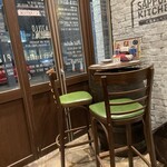 札幌キッチン - 