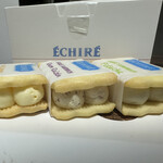 エシレ・パティスリー オ ブール - 