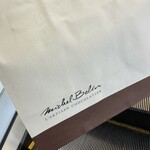 ミッシェル・ブラン - 