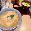 鯛塩そば 灯花 アトレ上野店