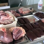 肉屋 92 - 