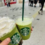 スターバックス コーヒー - 